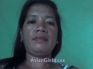 AsianGirl4uxx