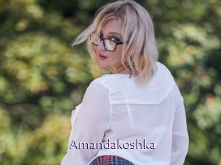 Amandakoshka