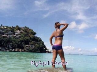 BigSquirtAsian