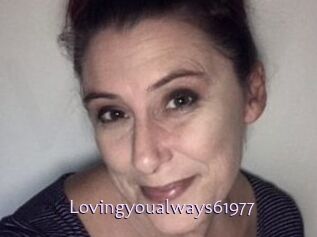 Lovingyoualways61977