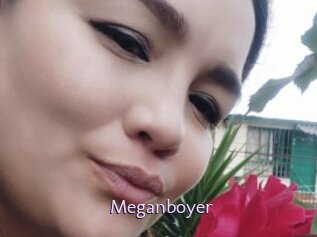 Meganboyer