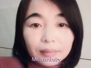 Meixianbaby