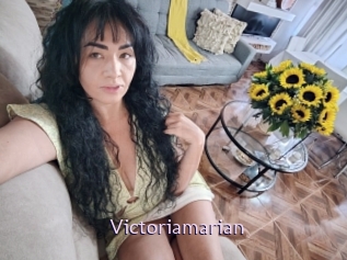 Victoriamarian