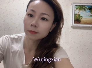 Wujingxian